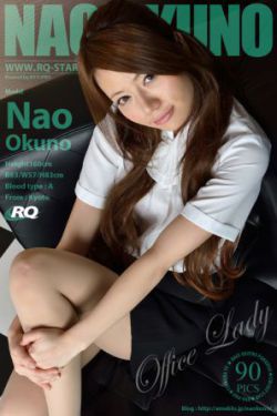 美女拉开腿让男生桶到爽